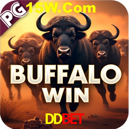 Seasonal Promotions DDbet